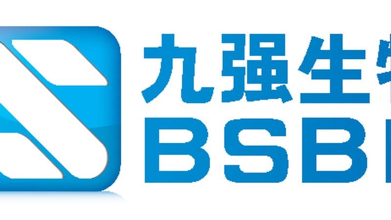 CDMO与CMO：揭秘制药行业中的“幕后英雄