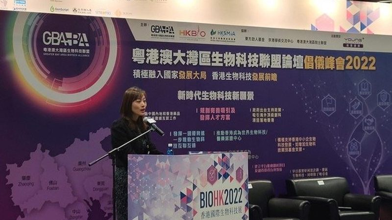 揭秘生物科技护肤品抗衰老的秘密**