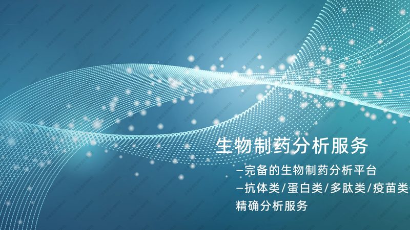 实验室塑料耗材材质选择，这些要点你了解吗？**