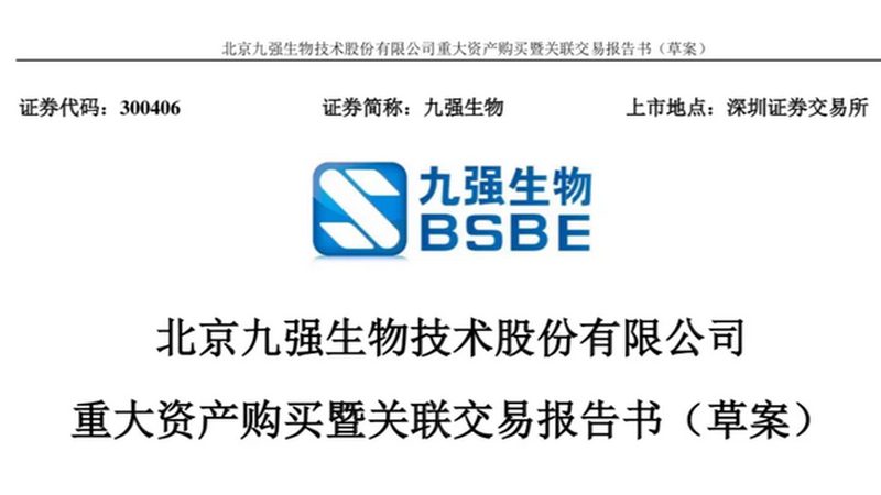 低温离心管：选择背后的科学考量**