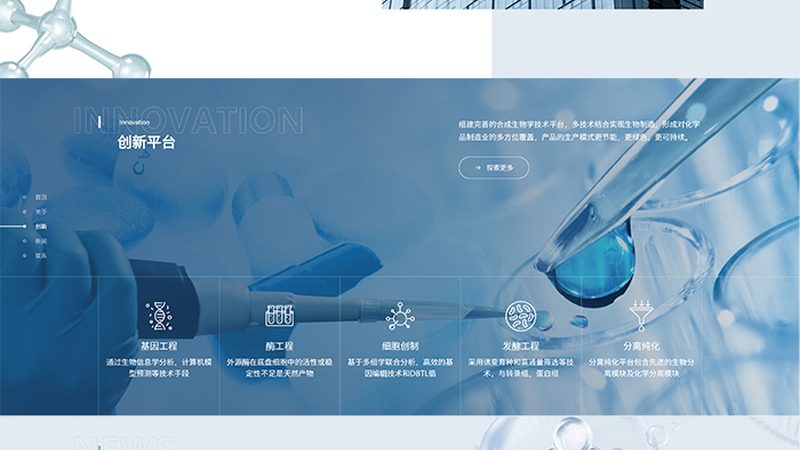 CRS实施流程：揭秘医药研发中的关键步骤**