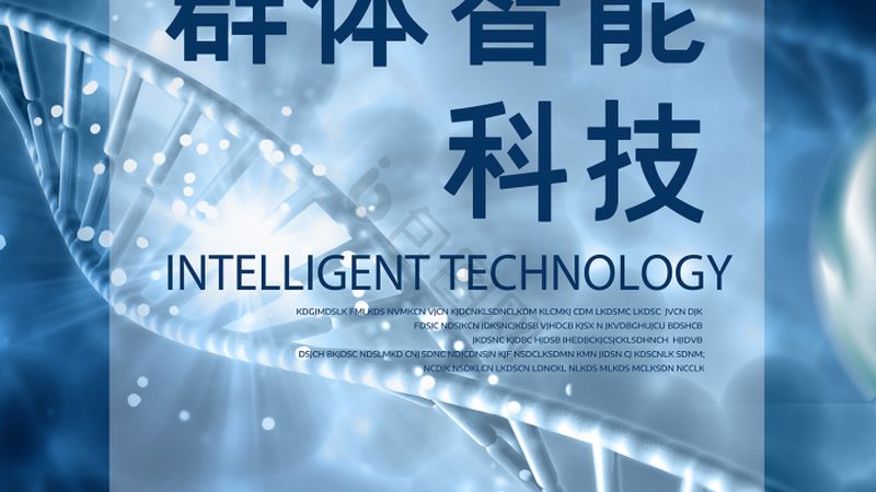 如何识别生物科技产品靠谱的生产厂家？**