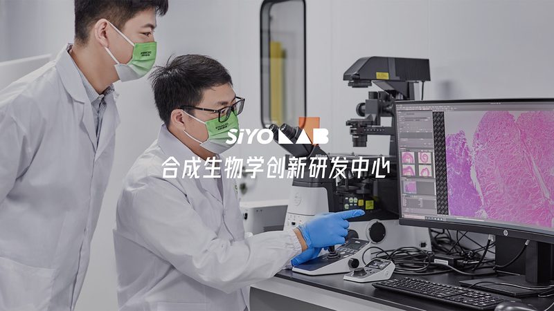 生物制品注册申报费用：揭秘其构成与影响因素**