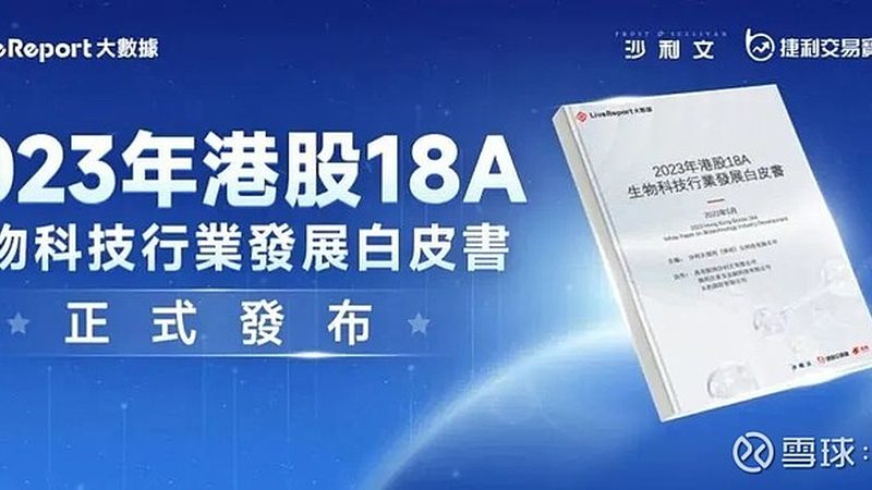 实验室耗材：如何挑选品质与效率并重的十大品牌