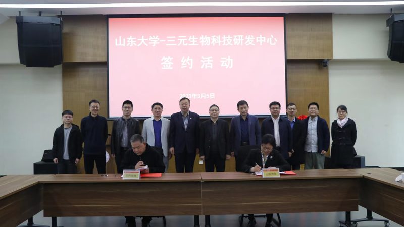 第三方PCR检测机构排名：揭秘背后的考量因素